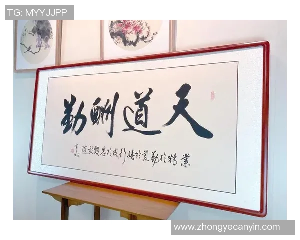 于德豪的奋斗历程与成功秘诀探讨：从平凡到卓越的启示与思考